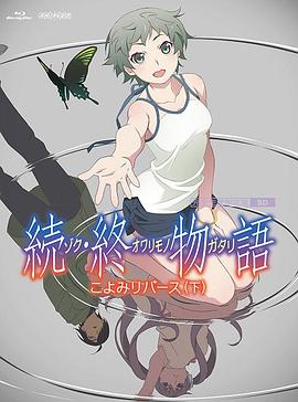 国产二区视频在线观看